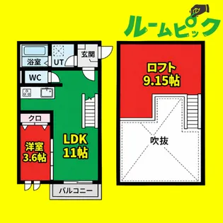 Creo八田壱番館【1階】の間取り