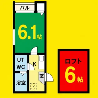 アイリス本陣【103号室】の間取り