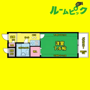 ライオンズマンション丸の内第6【0905号室】の間取り