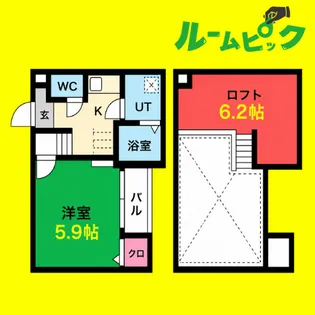 アステール【1階】の間取り