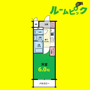アドバンス名古屋シュテルン【7階】の間取り