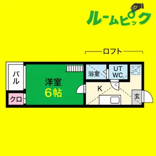 グレイス本城【2階】の間取り