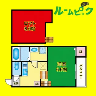 ハーモニーテラス生駒町【201号室】の間取り