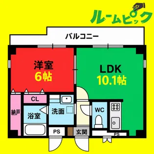 エスト荒子【2階】の間取り