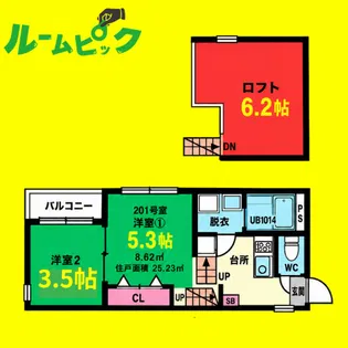 LA LUCE桜本町【2階】の間取り