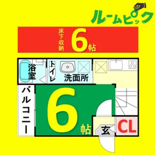 ル・ケレス黄金【1階】の間取り
