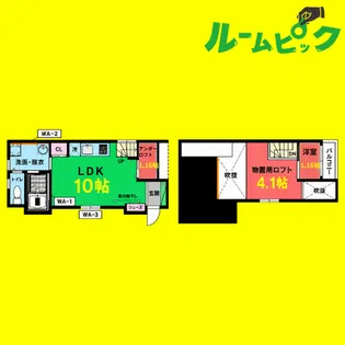 RadIAnce神宮前(レイディエンス神宮前)【101号室】の間取り