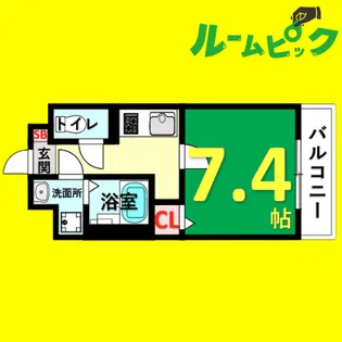 レジデンスルイーダ【503号室】の間取り