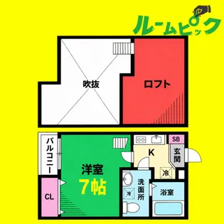 アーバンプレイス【2階】の間取り