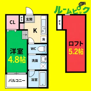 レクサス【2階】の間取り