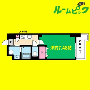 アプリーレ千代田【2階】の間取り