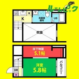 CRASTINE道徳(クラスティーネドウトク)【2階】の間取り