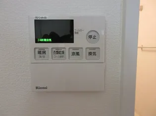 カリブ海老園【1階】のその他画像