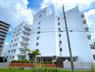 円山グランドハイツの画像