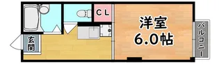 コスモハイツ高尾【2階】の間取り