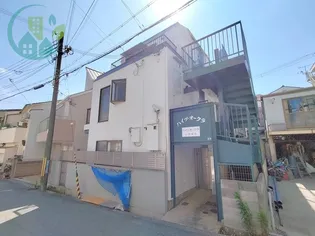 ハイツオークラしのはら【2階】の外観