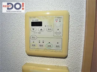 メゾン御影【1階】のその他画像