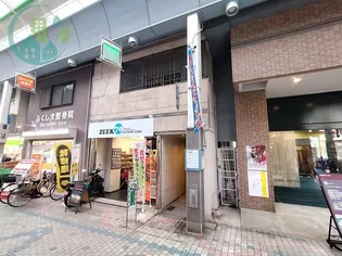 ラックス王子の画像