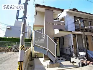 ウエストポーチ【2階】の外観