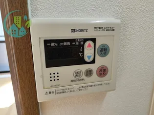 コスモハイツ【2階】の風呂