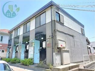 レオパレス長峰ヴィラ【1階】の外観
