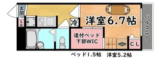 レオパレスサン六甲A【2階】の間取り