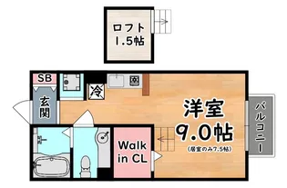 モナリエ六甲【2階】の間取り