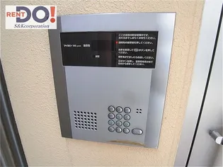 メゾン御影【2階】のその他画像