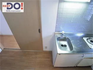 メゾン御影【2階】のキッチン