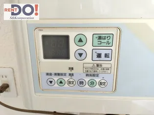 稗原マンション【4階】の風呂