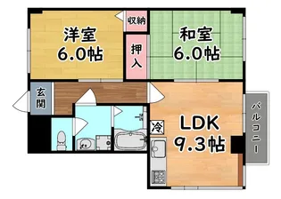 六甲司マンション【2階】の間取り