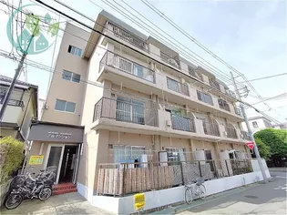 三山マンション【3階】の外観