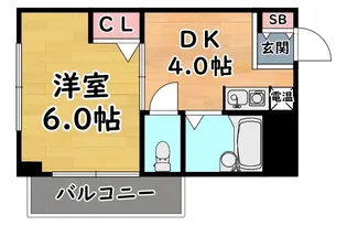 メゾンド花木【4階】の間取り