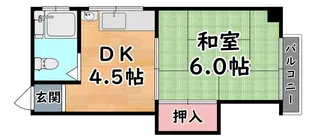宝ビル【4階】の間取り