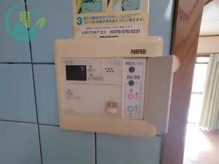 アバントコート大石東町【3階】の風呂