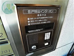 六甲パークランド【4階】のその他画像