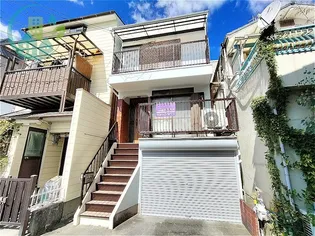 兵庫県神戸市灘区天城通1丁目【一戸建】の外観