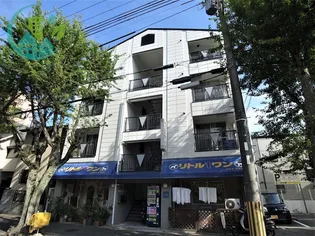 ボシュケ六甲の画像