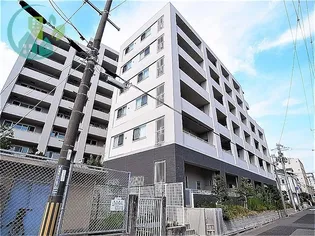 アーバネックス神戸六甲の画像