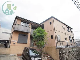 グリーンハイム城ノ下の画像