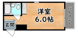 メゾン六甲【2階】の間取り