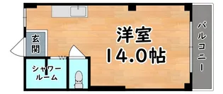三山マンション【4階】の間取り