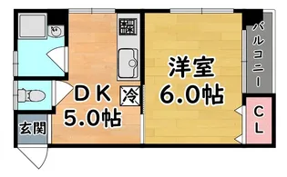 三山マンション【4階】の間取り