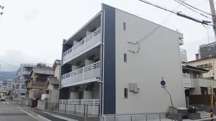 レオネクストプリマヴェーラ御影の画像