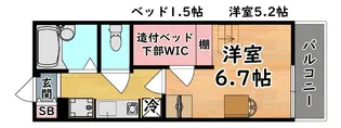 レオパレス都賀川【4階】の間取り