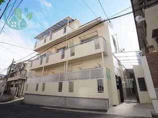 宮山マンションの画像