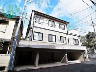 サンライズ六甲道の画像