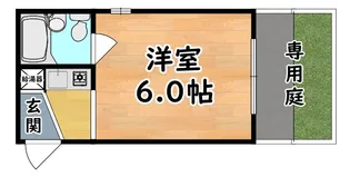 ダイドーメゾン六甲【1階】の間取り