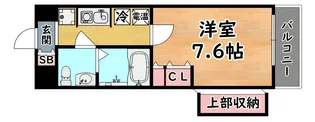 エポック弓木【6階】の間取り
