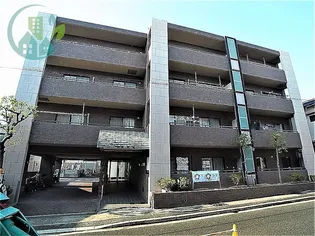 ボシュケ篠原の画像